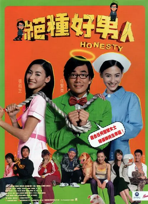 日产精品一区至六区